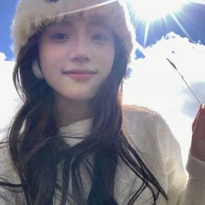 感情生活